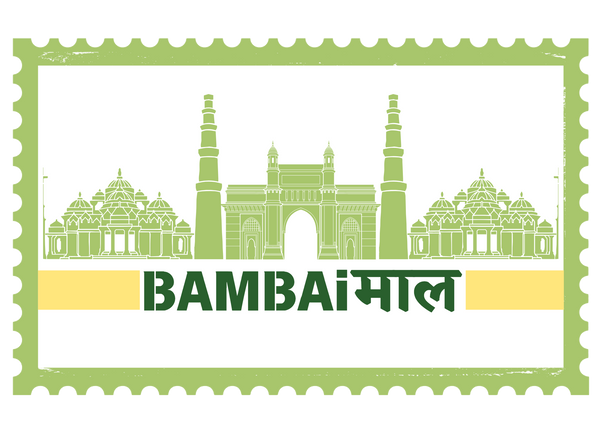 BambaiMaal Shop